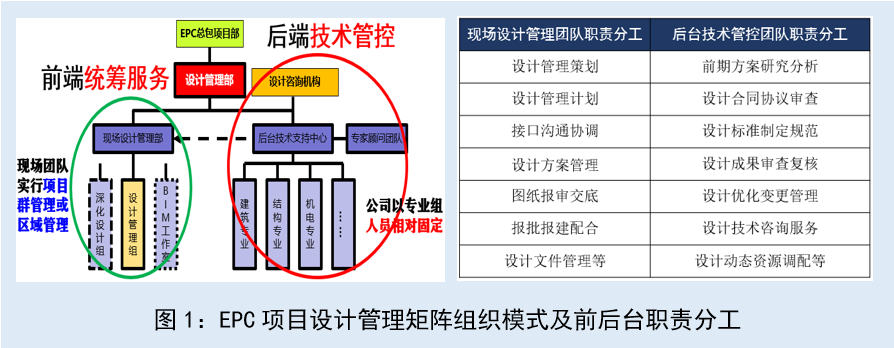 微信圖片_20200622111621.png